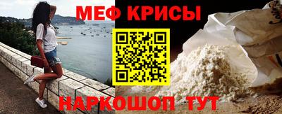спиды Изобильный