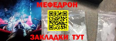 спиды Изобильный