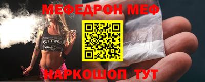 гидропоника Ипатово