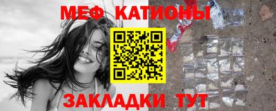 гидропоника Ипатово