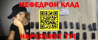 гидропоника Ипатово