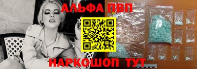 гидропоника Ипатово