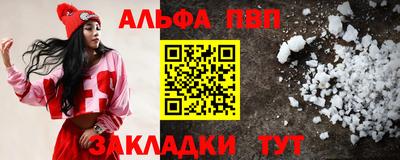 спиды Изобильный
