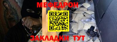 гидропоника Ипатово