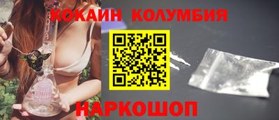 гидропоника Ипатово