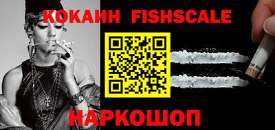 мефедрон Ирбит