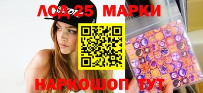 спиды Изобильный