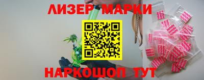 спиды Изобильный