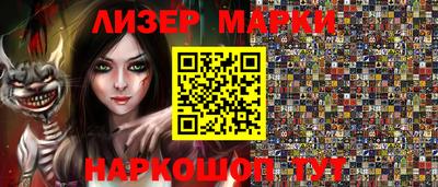 гидропоника Ипатово