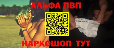 спиды Изобильный
