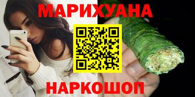 гидропоника Ипатово