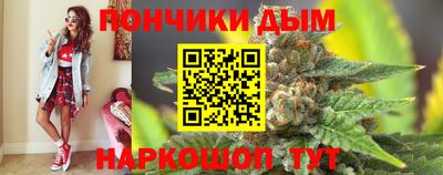 мефедрон Ирбит