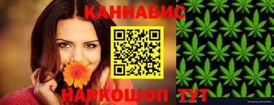 гидропоника Ипатово