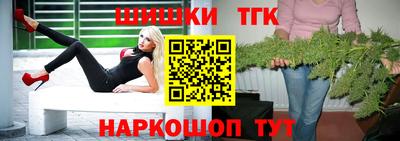 спиды Изобильный