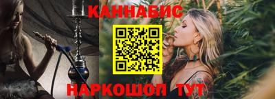 спиды Изобильный