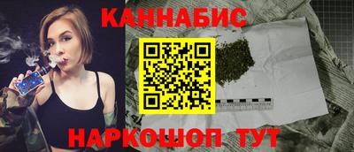 мефедрон Ирбит