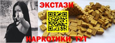 мефедрон Ирбит