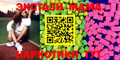 спиды Изобильный