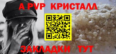 спиды Изобильный