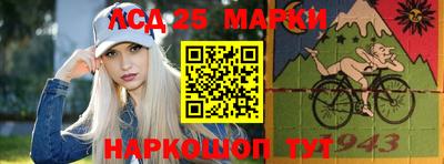 мефедрон Ирбит