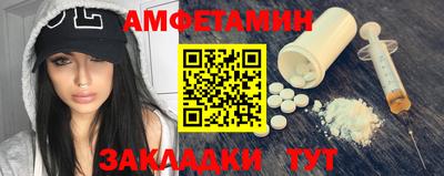 гидропоника Ипатово