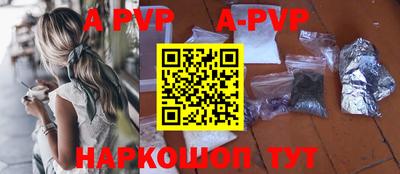 мефедрон Ирбит