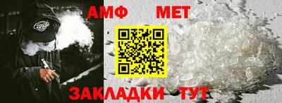 гидропоника Ипатово