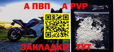 гидропоника Ипатово
