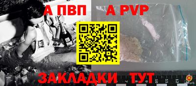 гидропоника Ипатово