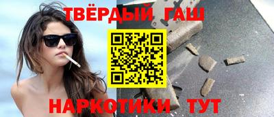 мефедрон Ирбит