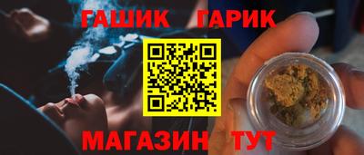мефедрон Ирбит
