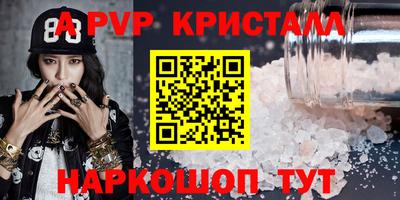 гидропоника Ипатово
