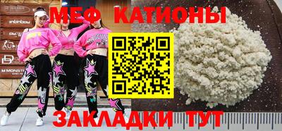 спиды Изобильный