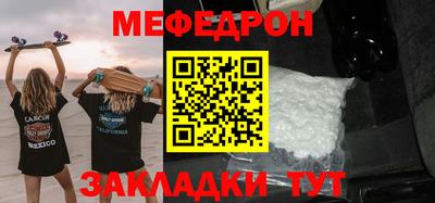 гидропоника Ипатово