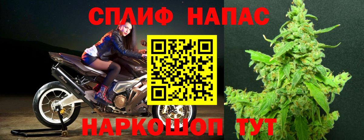 Марихуана OG Kush  Марихуана тримм  Вход с VPN  Каннабис марихуана  Медногорск 